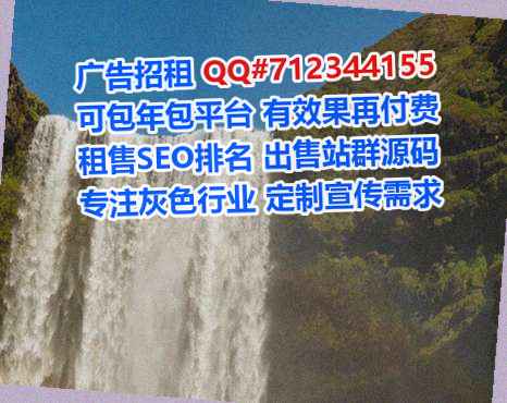 崇信捐卵人工智能门市部